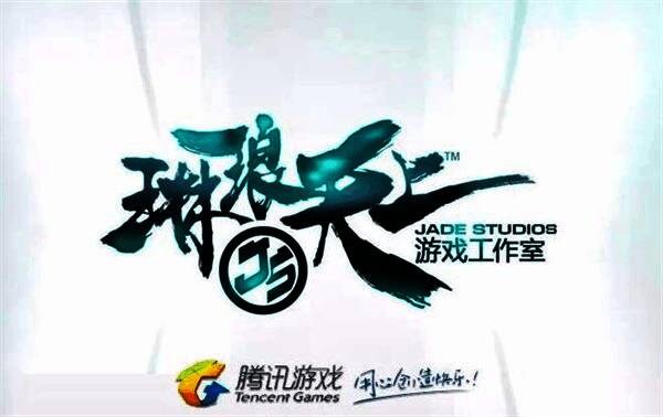 《三角洲行动》相关画面3