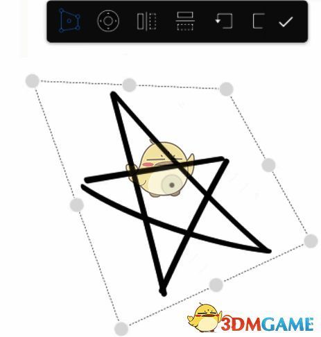 sketchbook对五角星进行变换操作界面