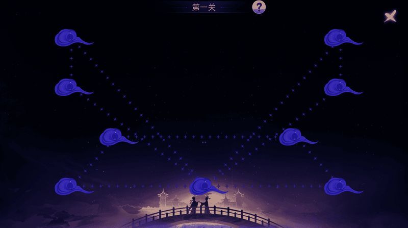 纤云弄巧玩法图片