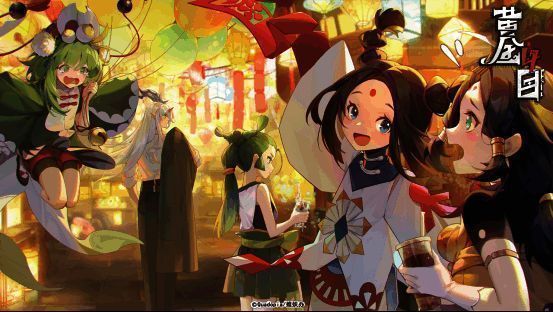 《黄金四目》相关画面2