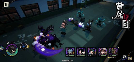 《黄金四目》扫晴娘形象