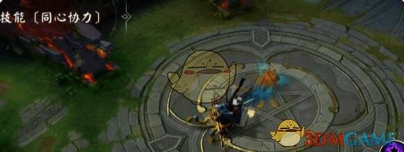 《决战平安京》镰鼬义结桃乡皮肤一技能特效图