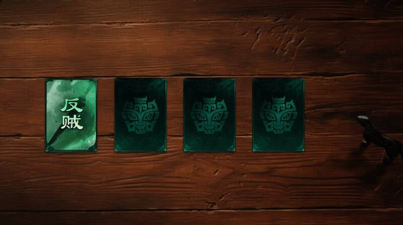 《代号杀》身份模式界面图2