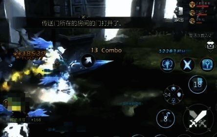 地狱狮蝎狮子关卡配图