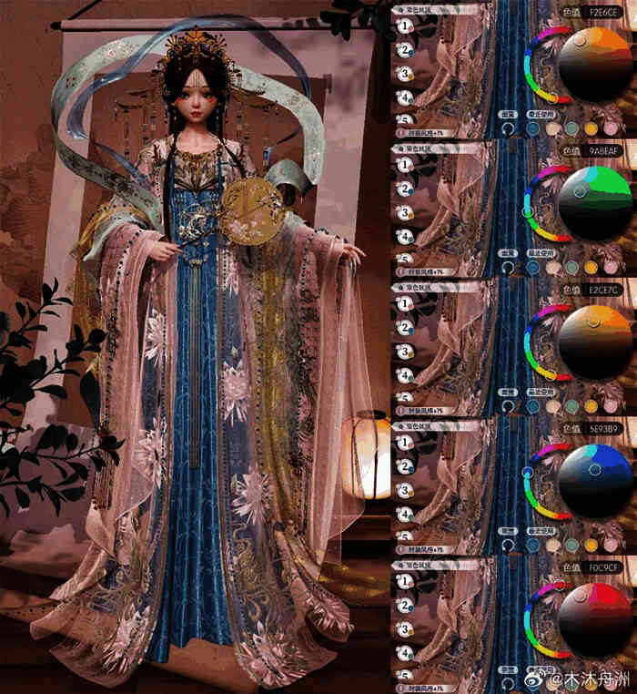 以闪亮之名游戏染色展示图