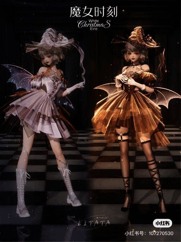 以闪亮之名不同星级时装染色图