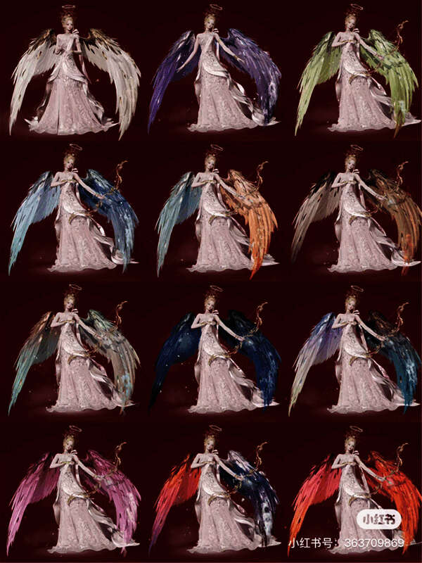 以闪亮之名圣谛恋歌翅膀部件染色图