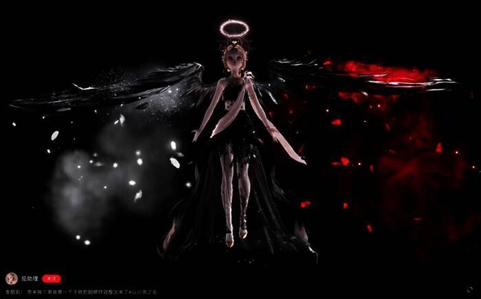 以闪亮之名圣谛恋歌翅膀粒子特效染色图