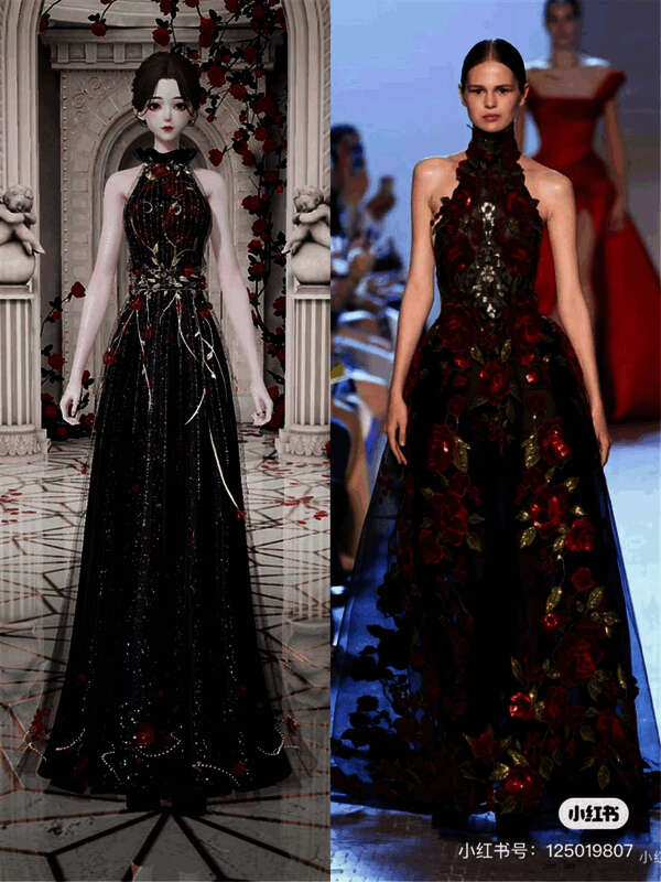 以闪亮之名秀场高定风格穿搭图