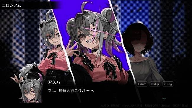 《深渊绝赌：千王处刑》游戏相关图片3