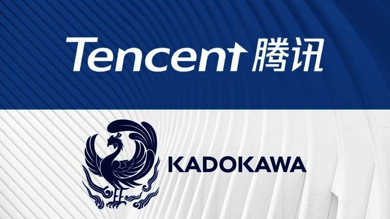 宫崎英高现身腾讯科兴大厦相关场景