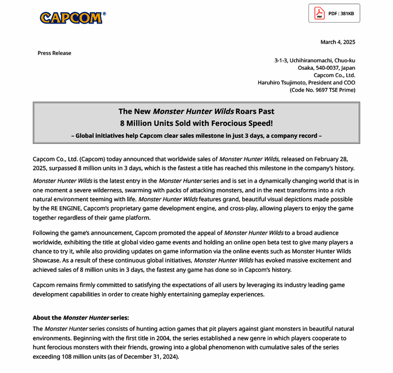 《怪物猎人：荒野》相关宣传图1