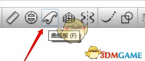 sketchbook pro点击曲线板图标后画布显示情况
