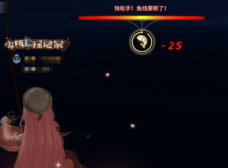 唱舞星计划各鱼竿特点图