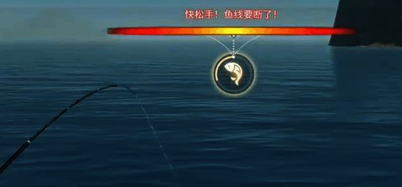 唱舞星计划蓝色鱼竿优势图