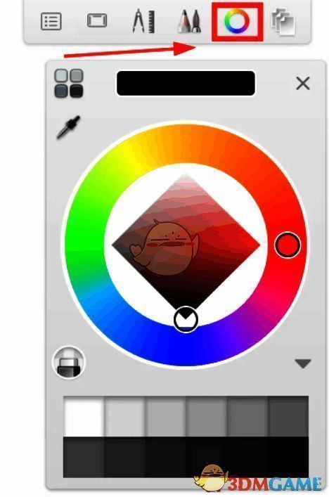 SketchBook颜色吸取操作示例图