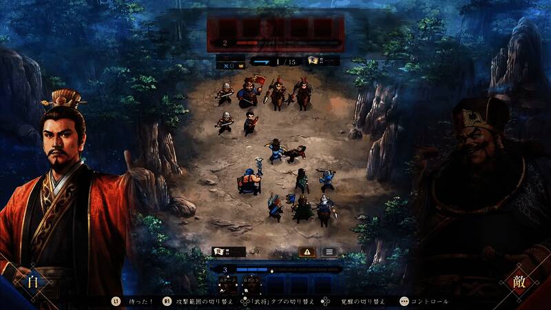 《三国志HEROES》视频截图2