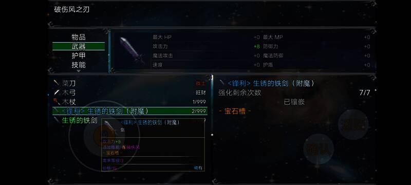 与旺财相关的画面