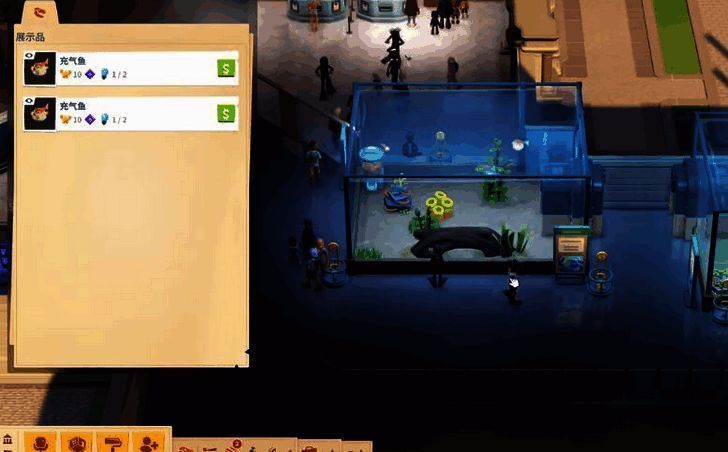 双点博物馆鱼类繁殖场景