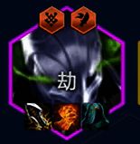 金铲铲之战s14劫的装备推荐图片