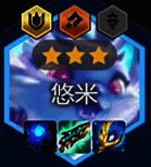 猫咪核心装备图片