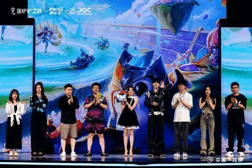 明星表演赛弈士弹幕讨论图