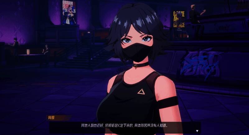 伊瑟重启日格斗赛图片