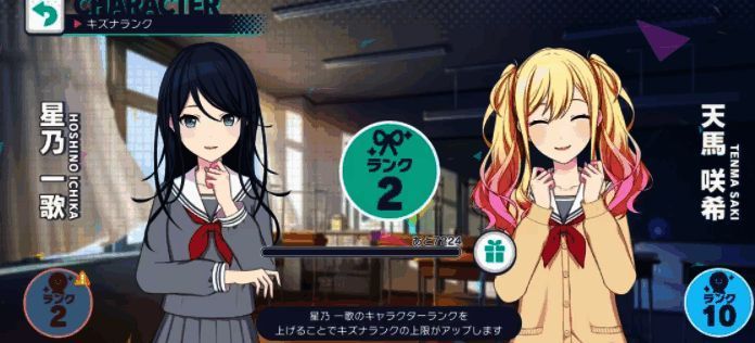 演出模式选择界面相关图片