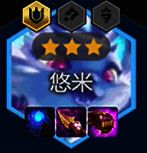 金铲铲之战S14猫咪核心装备图示