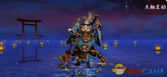 决战平安京镰鼬义结桃乡皮肤另一画面