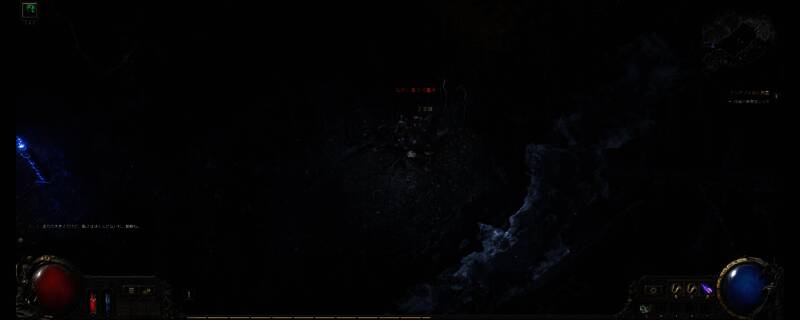 《流放之路2》相关场景图片8