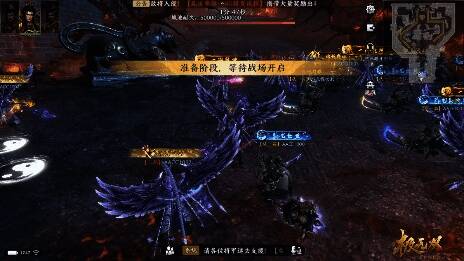 《极无双2》游戏相关画面2