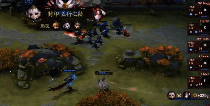 OPL全明星赛第三小局精彩画面