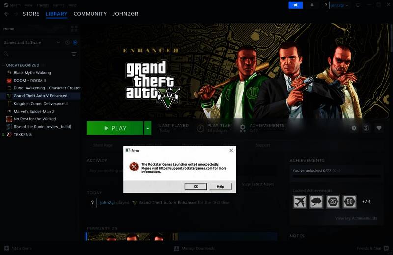 登录错误信息截图