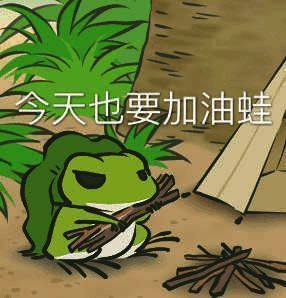 《森之国度》地图想象画面