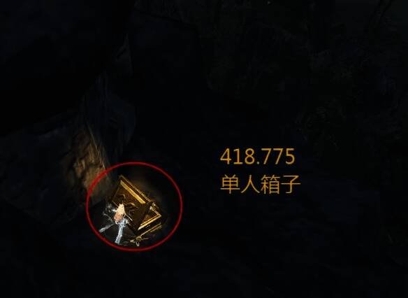 先零泽火山下方角落金箱子位置图