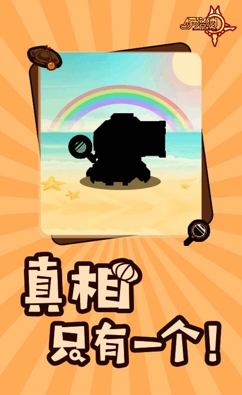 《伊洛纳》全新同伴展示图