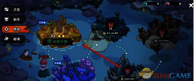 英勇小镇中心安全区画面