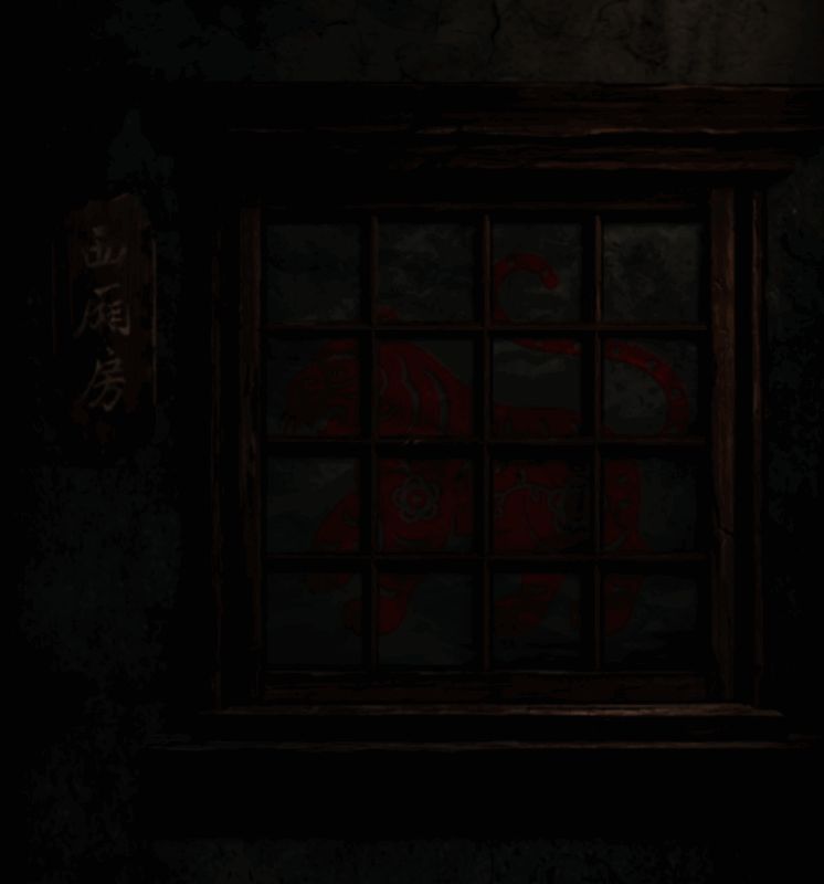 《长藤古宅：替童》游戏截图20