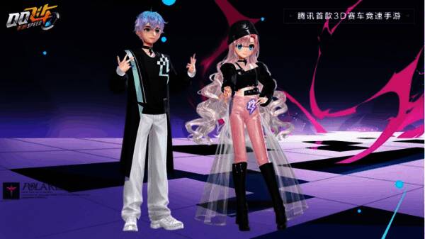 荣耀勋章专属动作套装未来视界