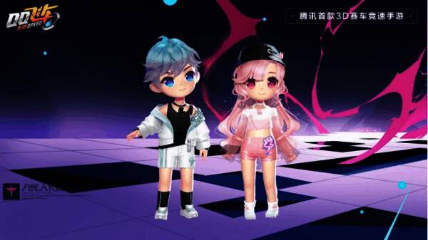 未来视界宝宝套装