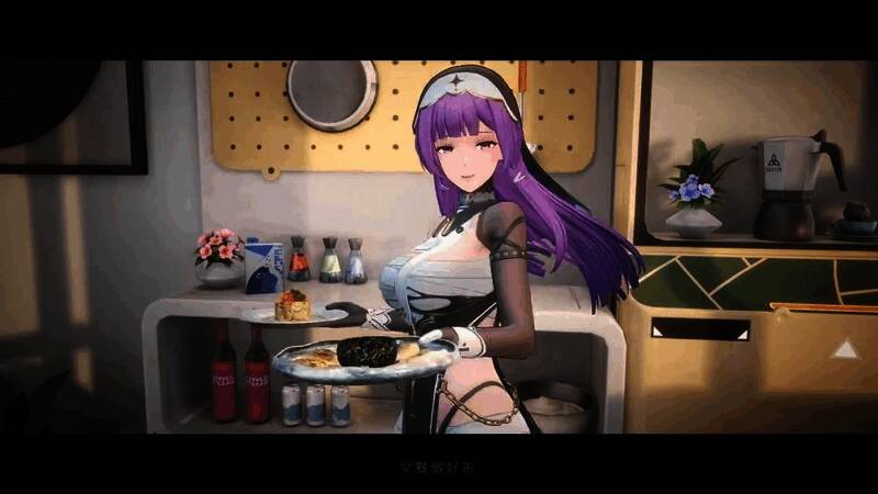 恩雅 - 澜风角色PV视频截图2