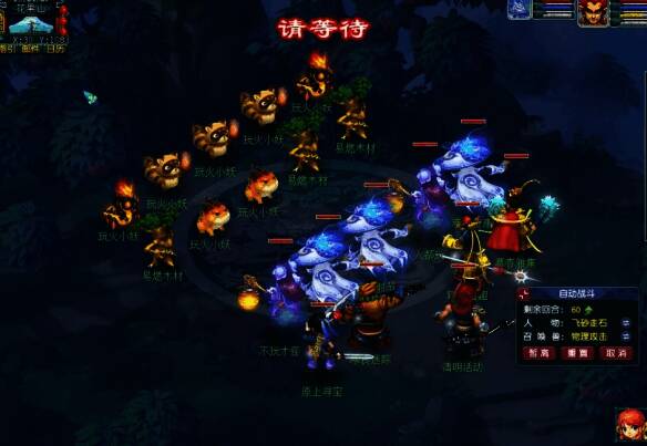 原上寻宝玩法界面