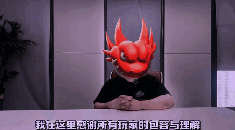 《石器时代:觉醒》直播相关画面2