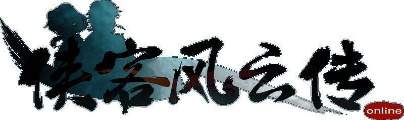 美女侠客宫夕瑶形象图