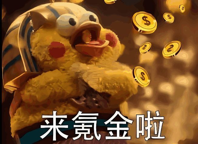 日本游戏氪金相关调查图片1