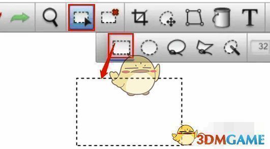 SketchBook选择矩形选框绘制图形界面