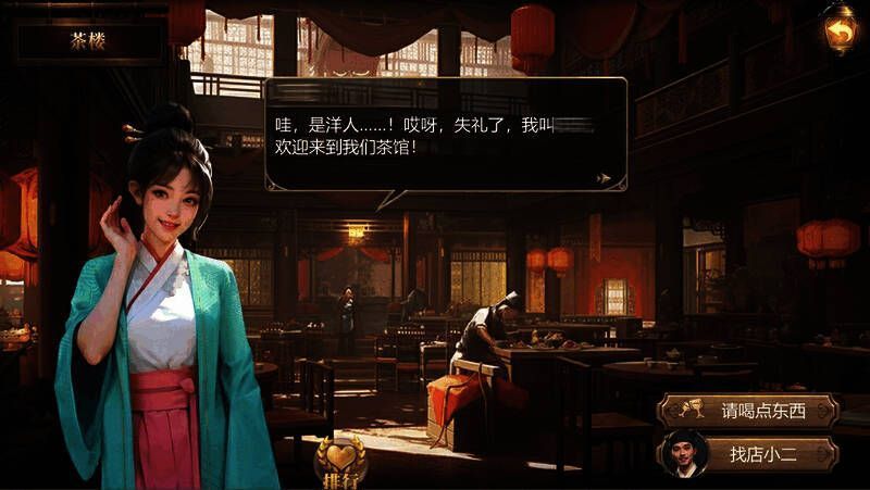 杭州港的江南风光图