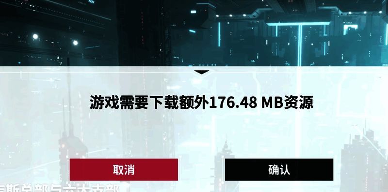 苍雾世界相关图片5