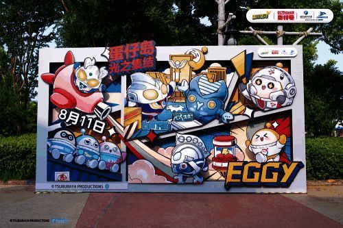 巨幅奥特曼漫画墙